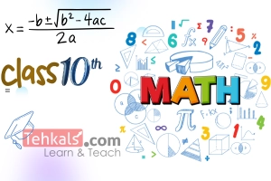 Mathematics notes for class 10 PDF (KPK)