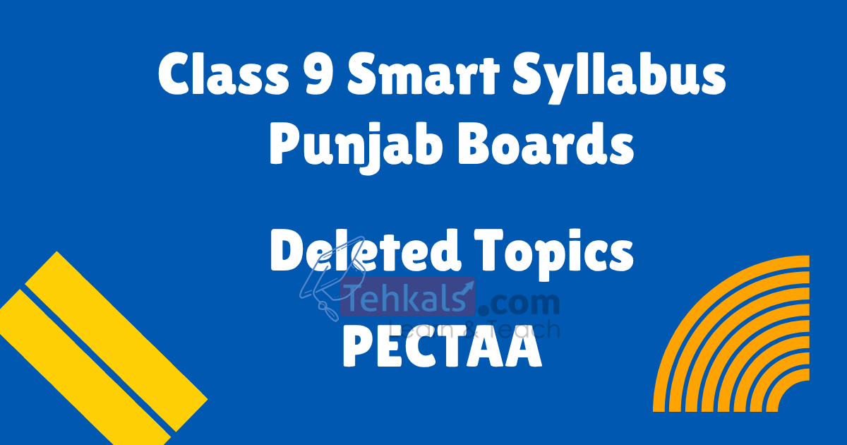 Subject wise Punjab Class 9 Smart Syllabus, Pairing Scheme & Model Papers 2025-26