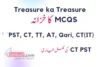 Free PST Teaching Test MCQs: Covering CT, DM, PET, AT, TT, IT, & Qari MCQs from Govt book syllabus & Past Papers. - Post Thumbnail